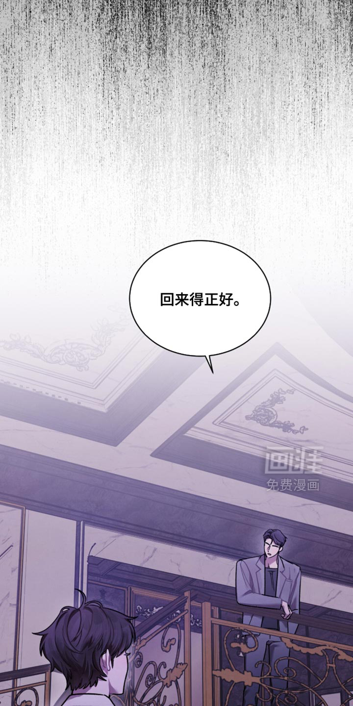 第35话27