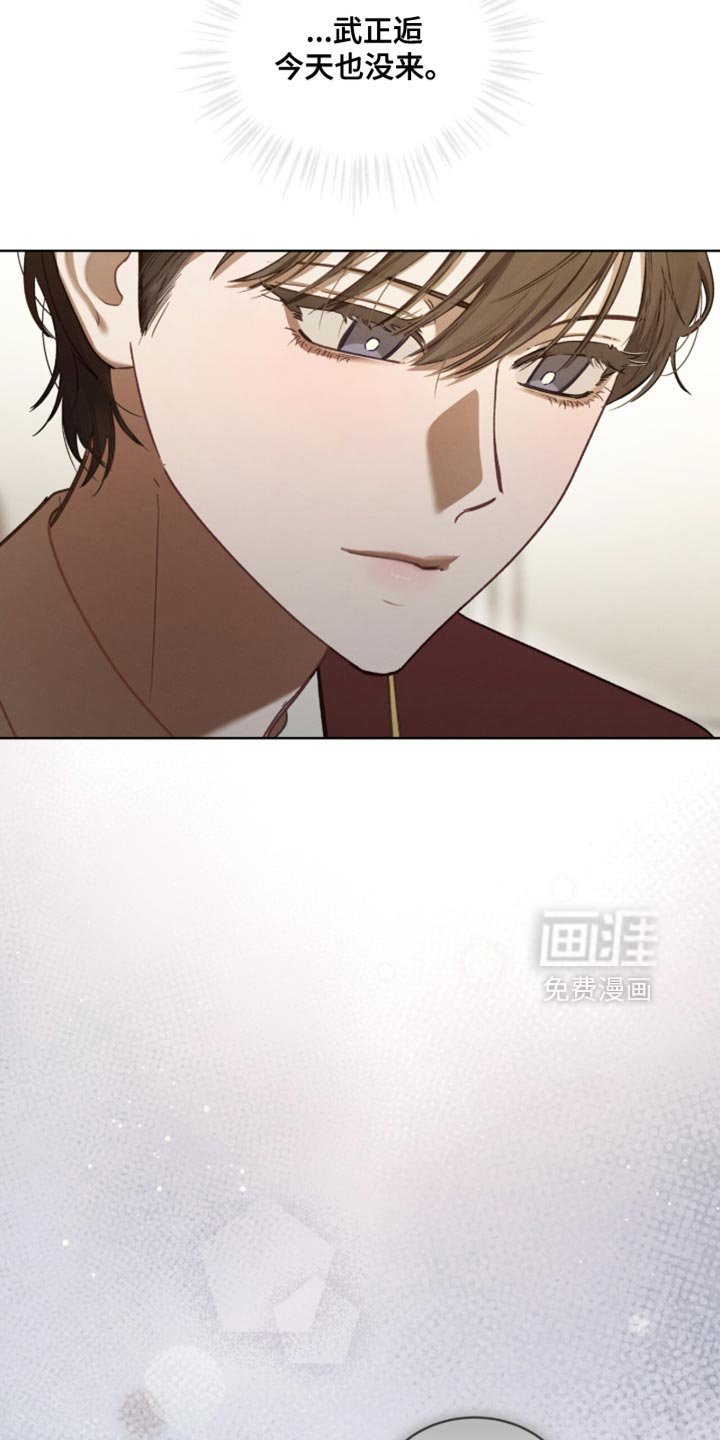 第35话3