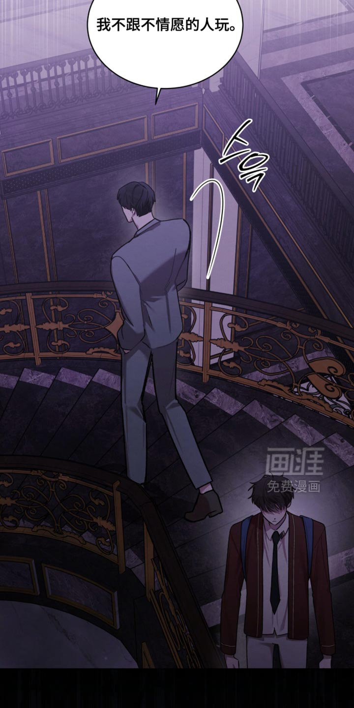第35话34