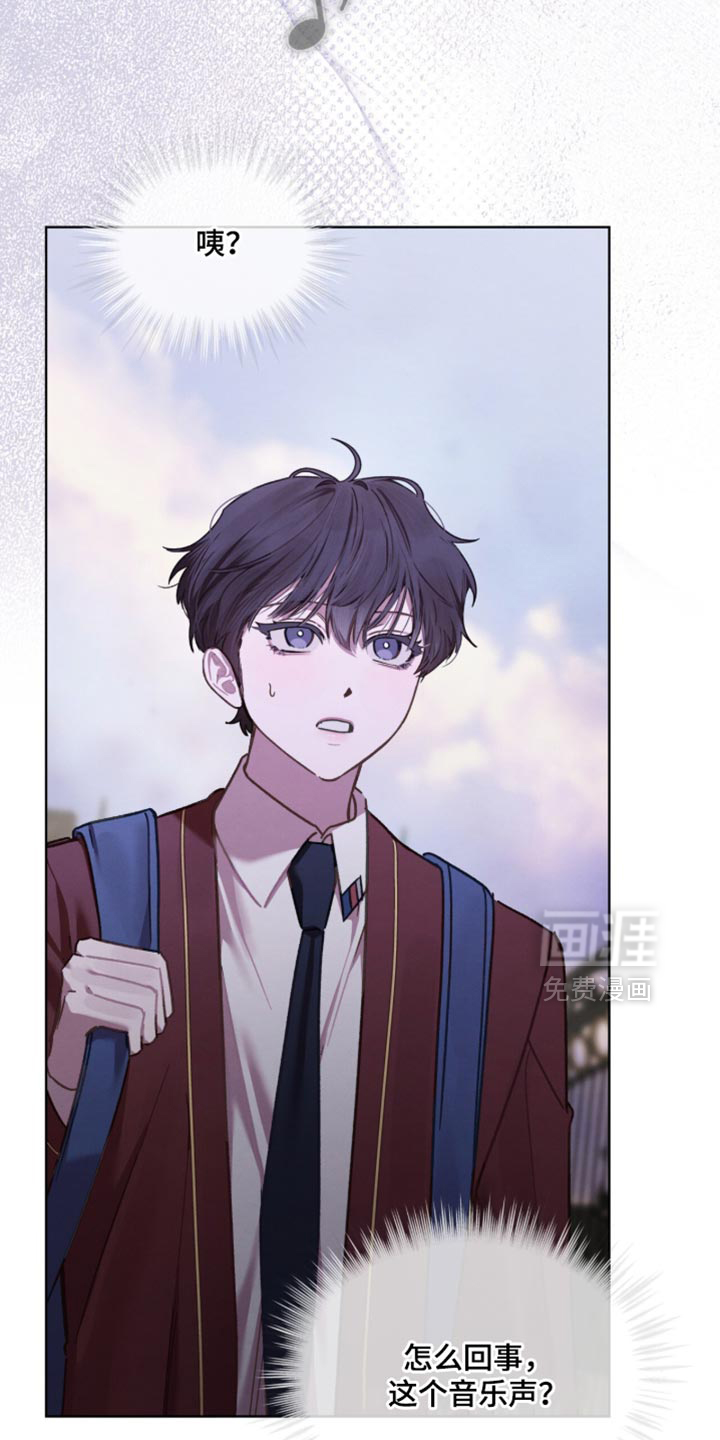 第35话9