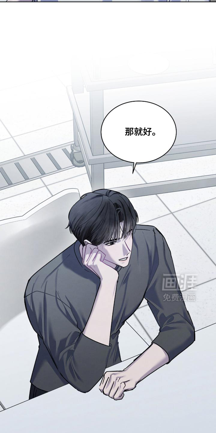 第34话10
