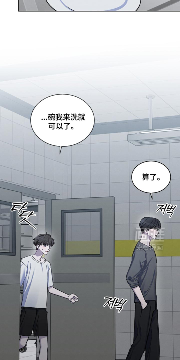 第34话12