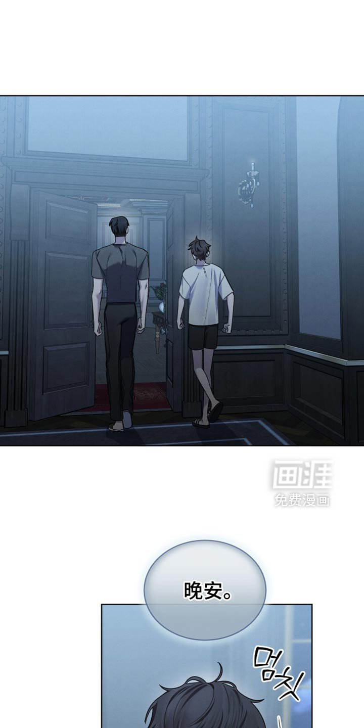 第34话14