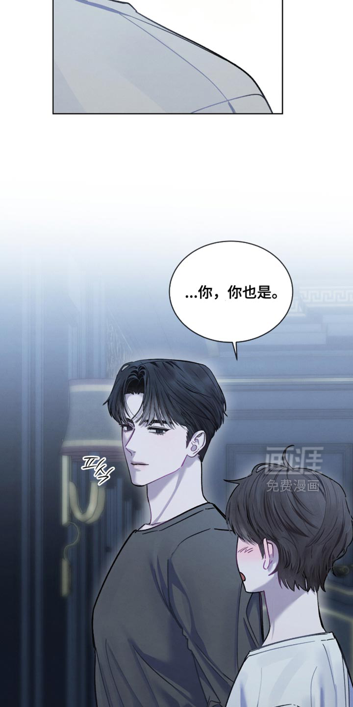 第34话17