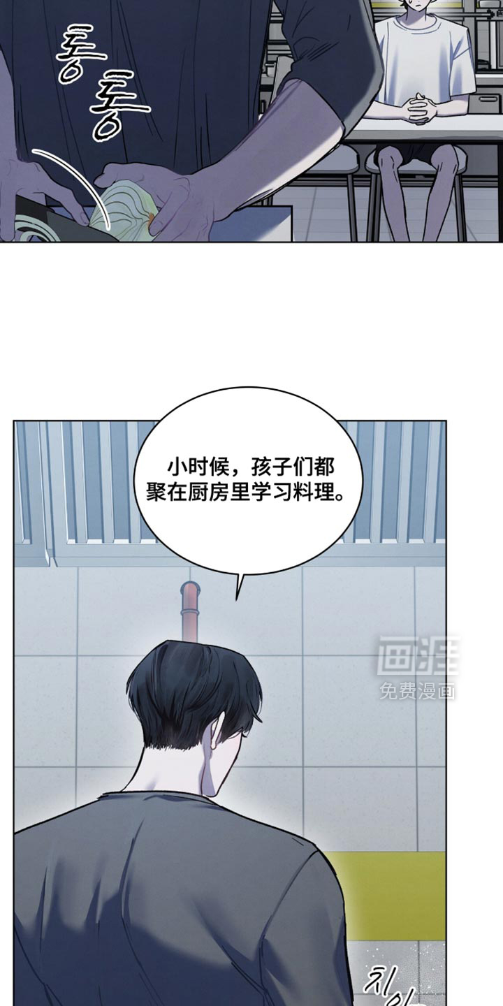 第34话2