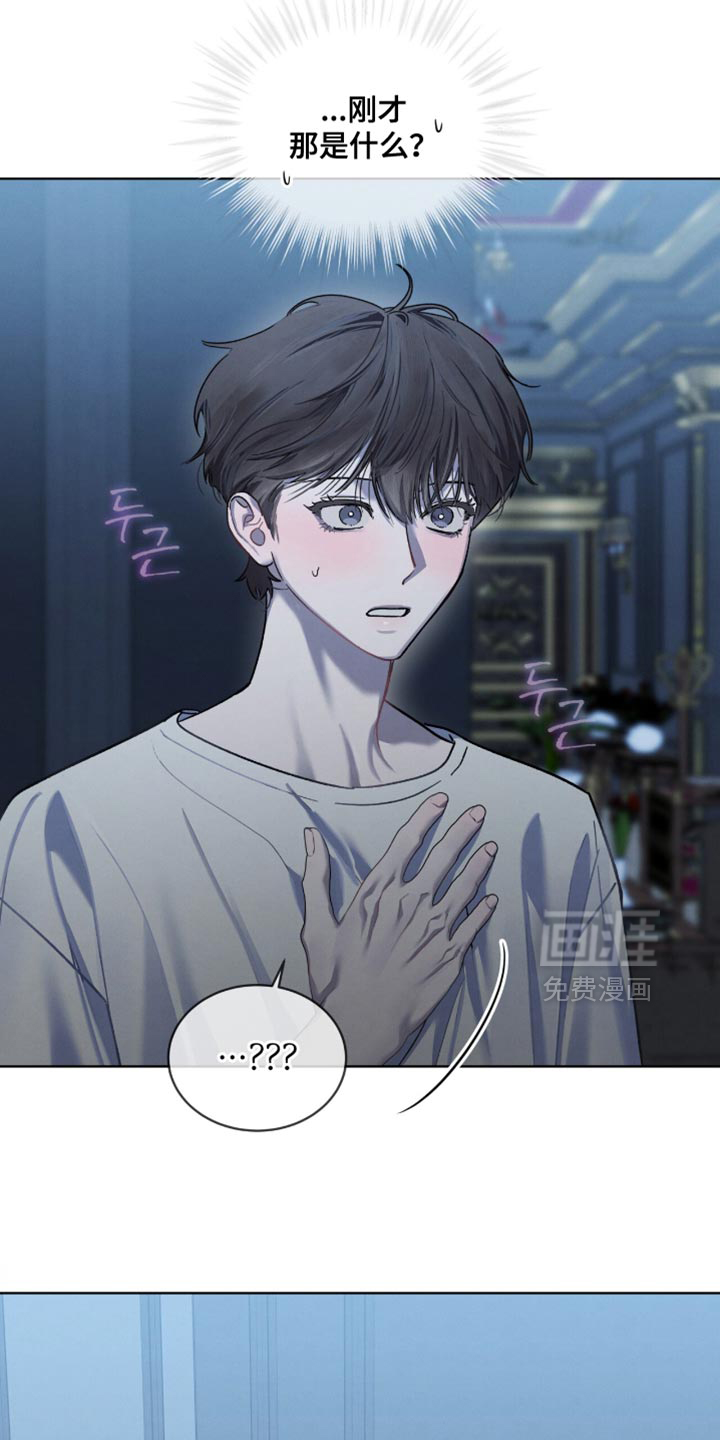 第34话21