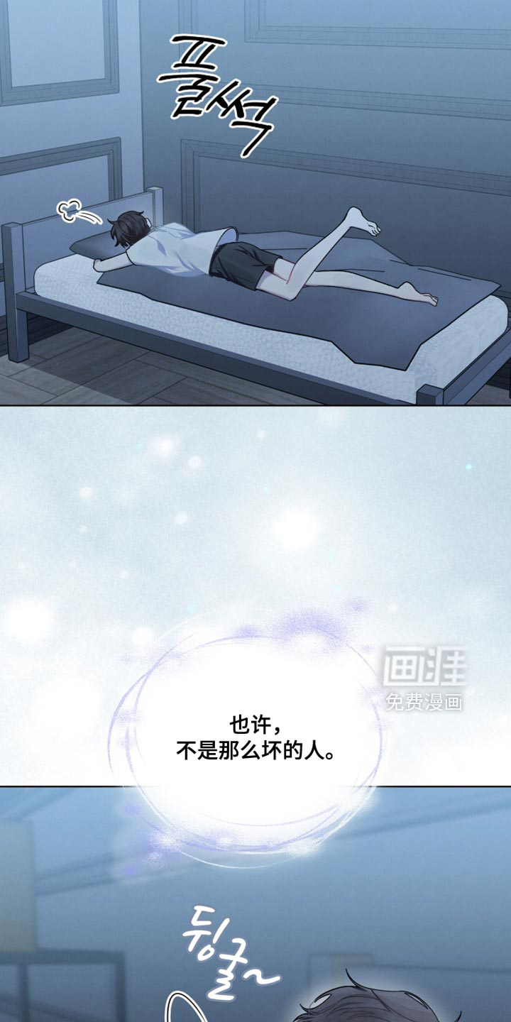 第34话22