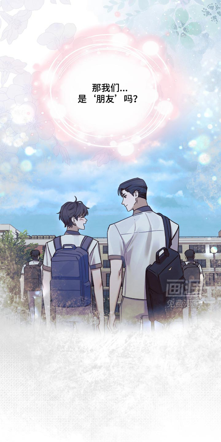第34话25