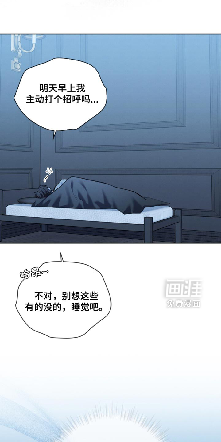 第34话26