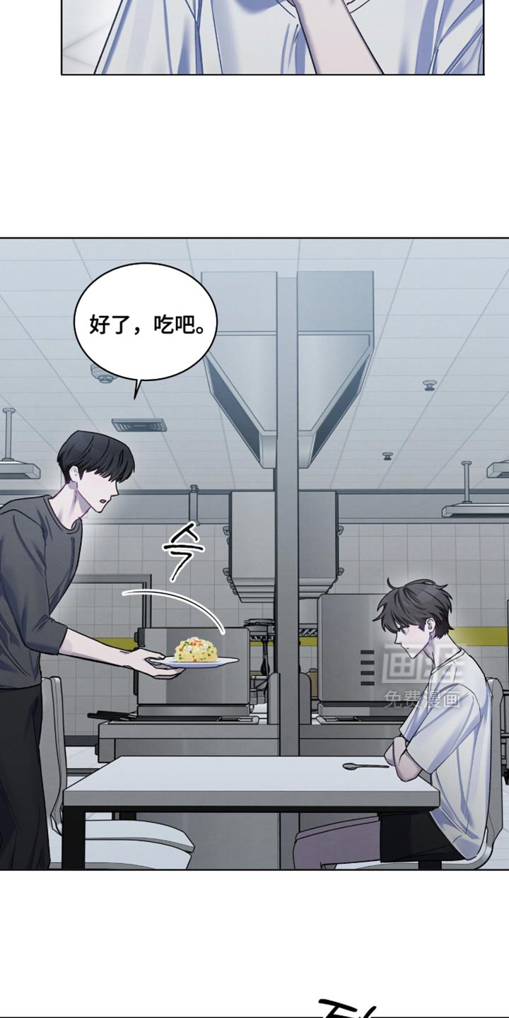 第34话6