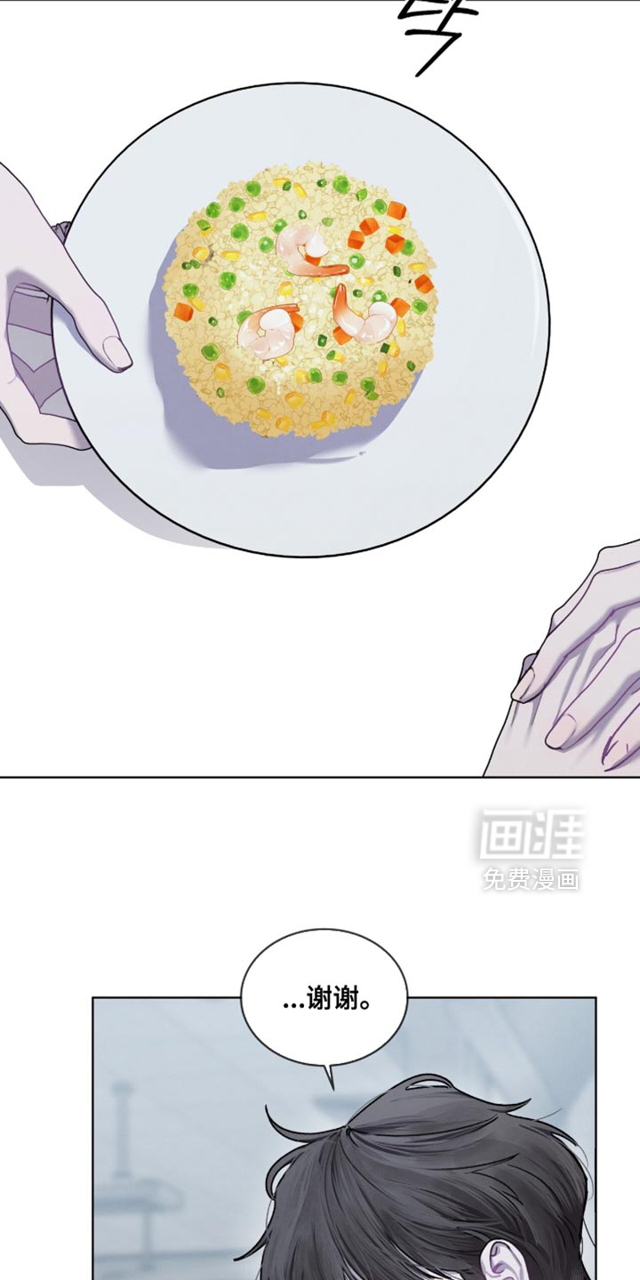 第34话7