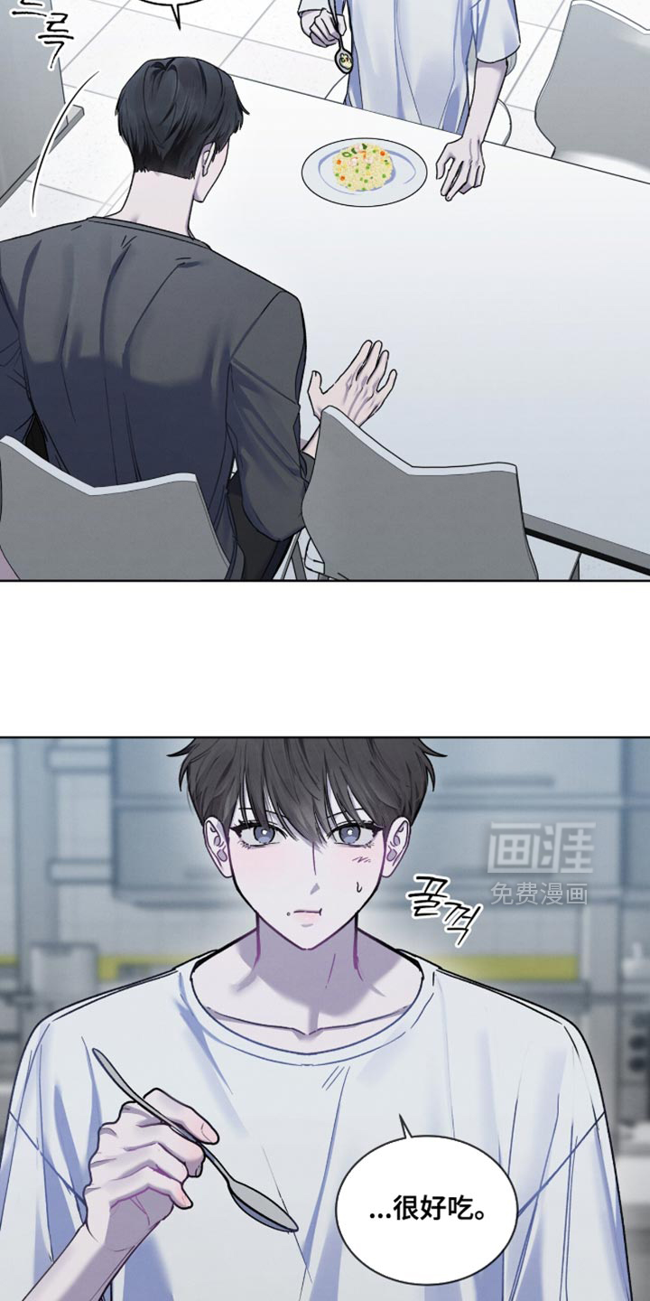 第34话9
