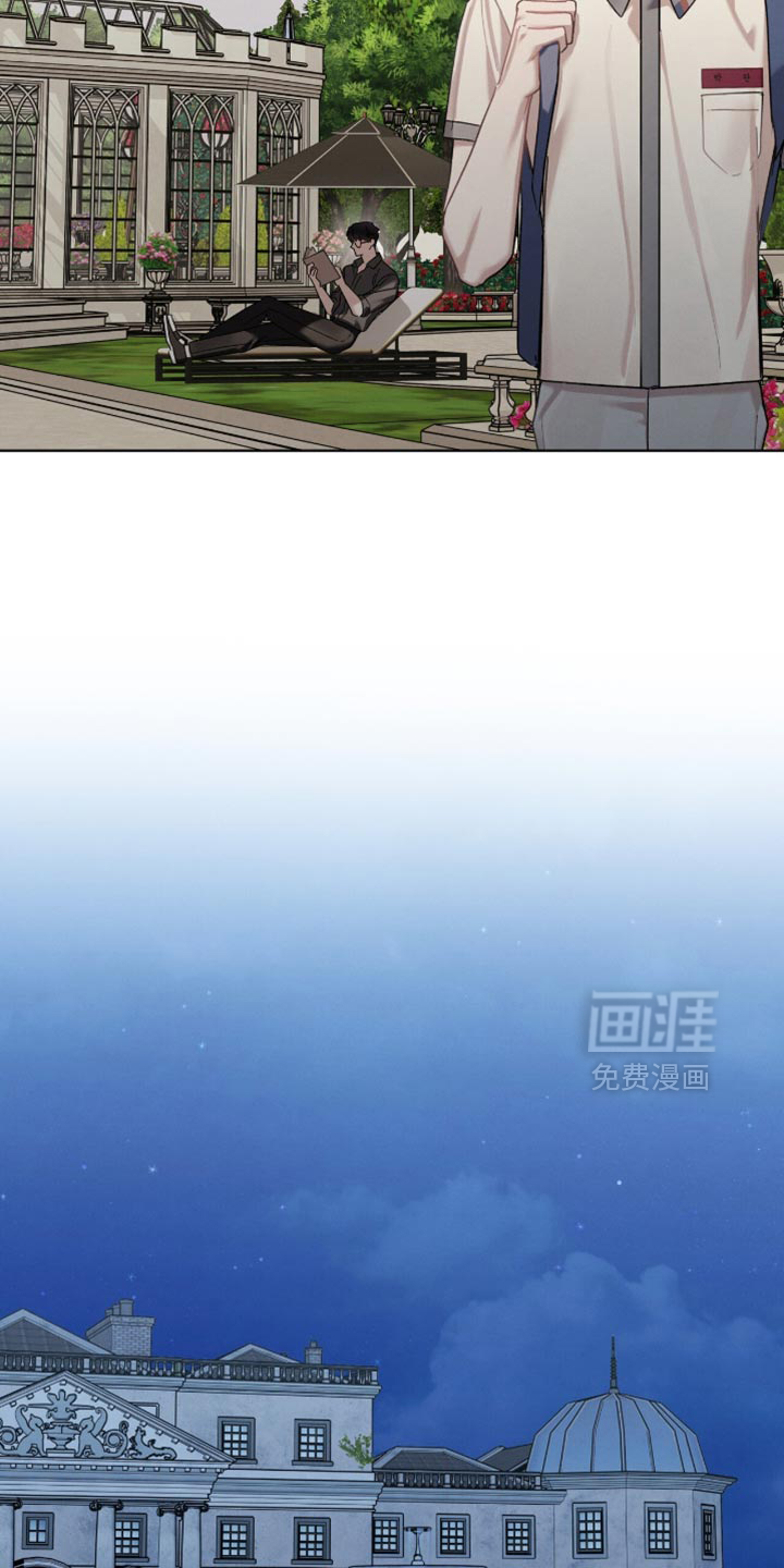 第33话10