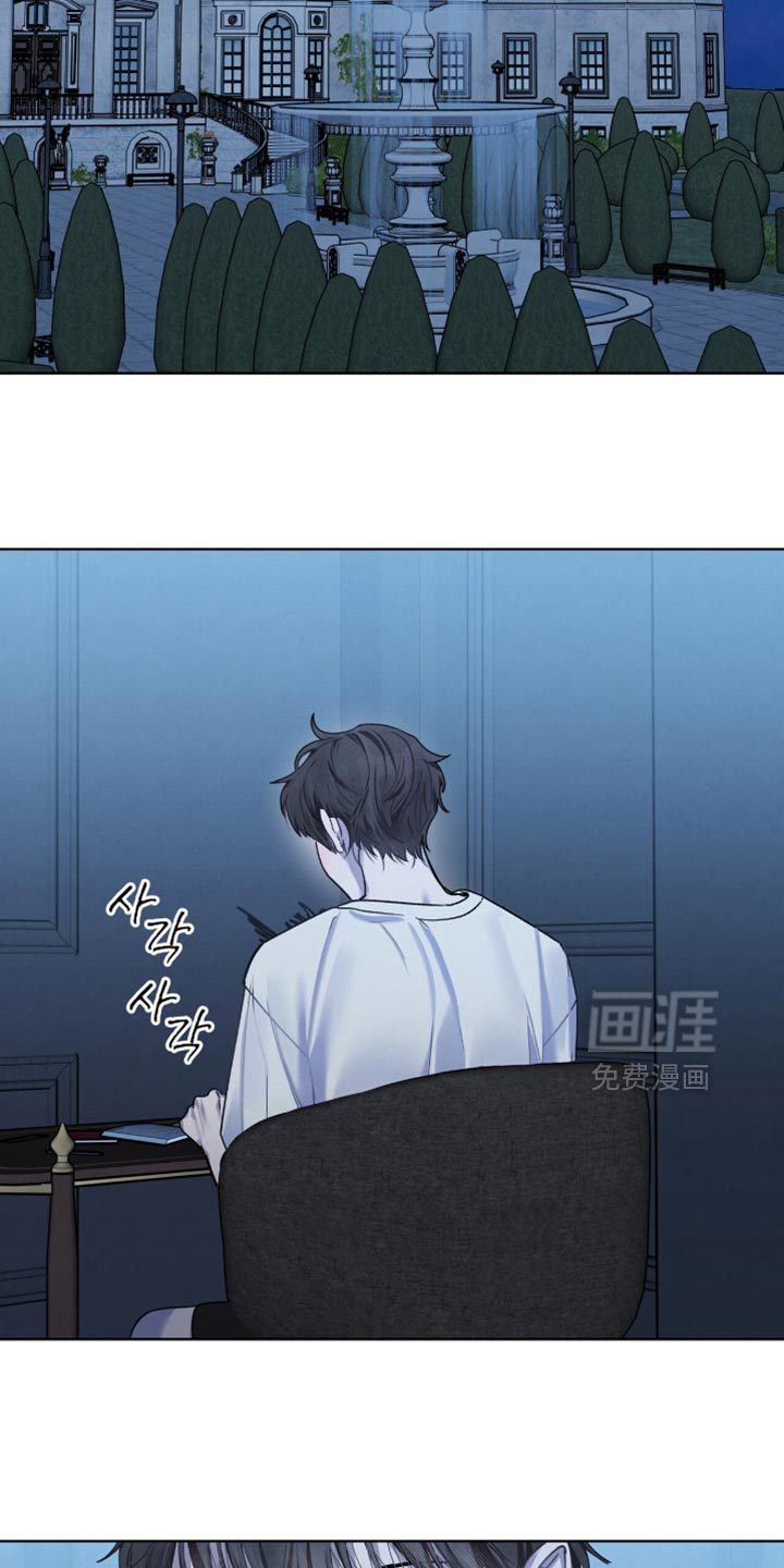 第33话11