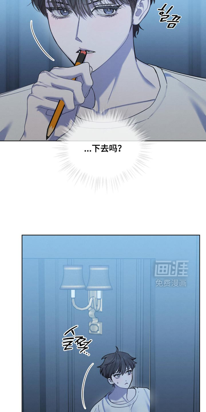 第33话12