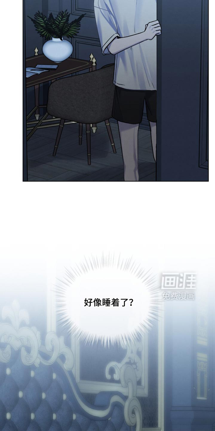 第33话13