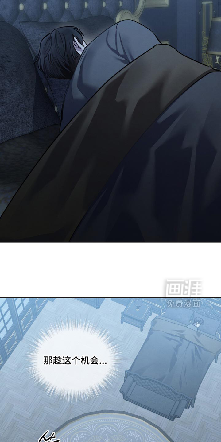 第33话14