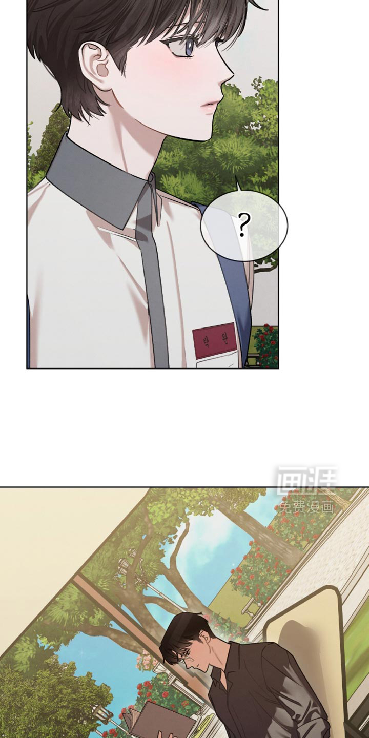 第33话2