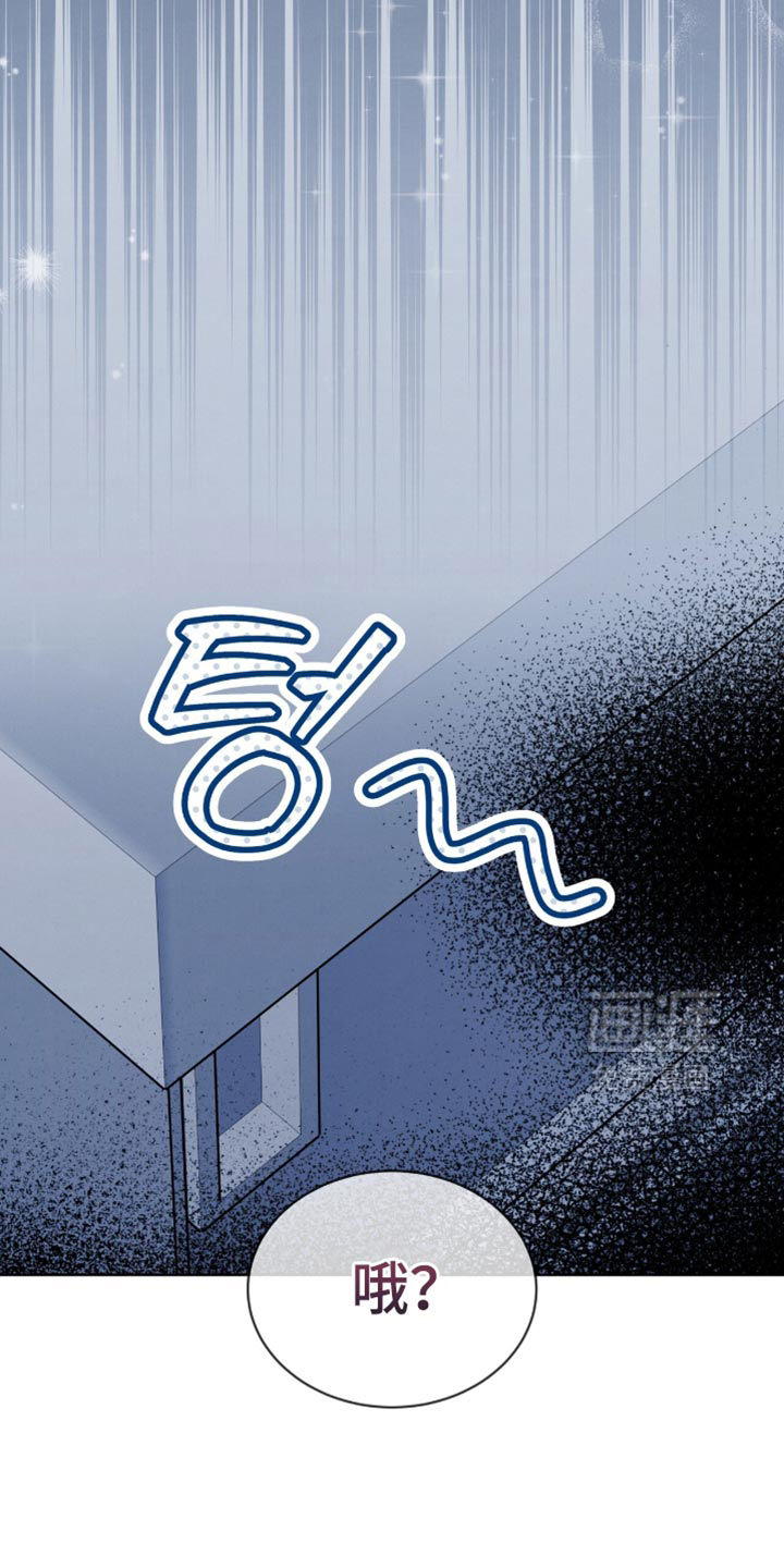 第33话20