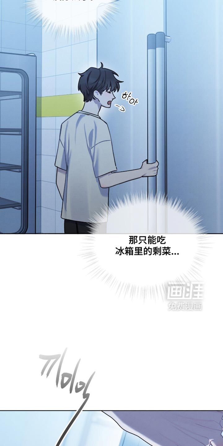 第33话22