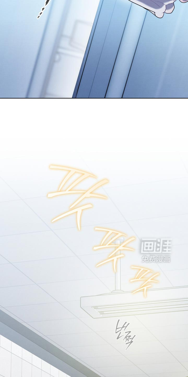 第33话23