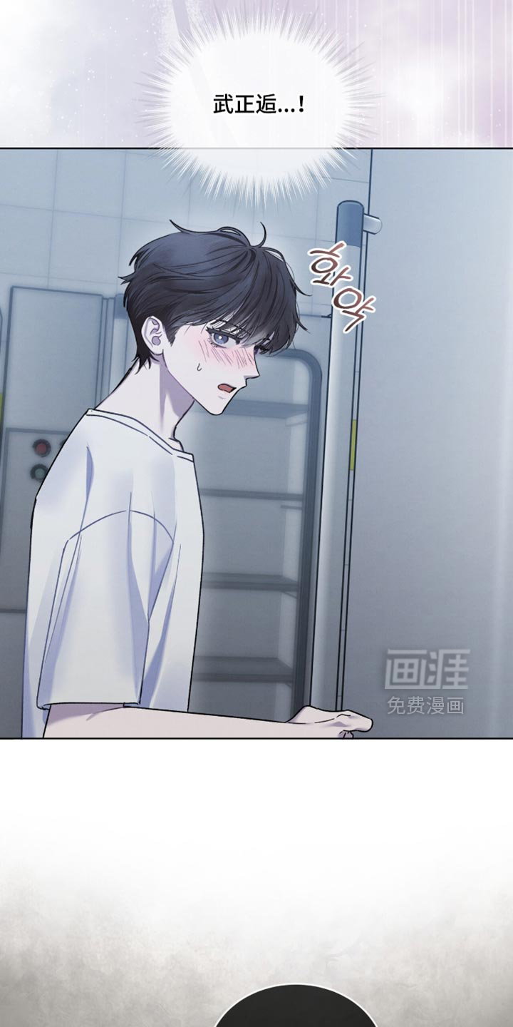 第33话26