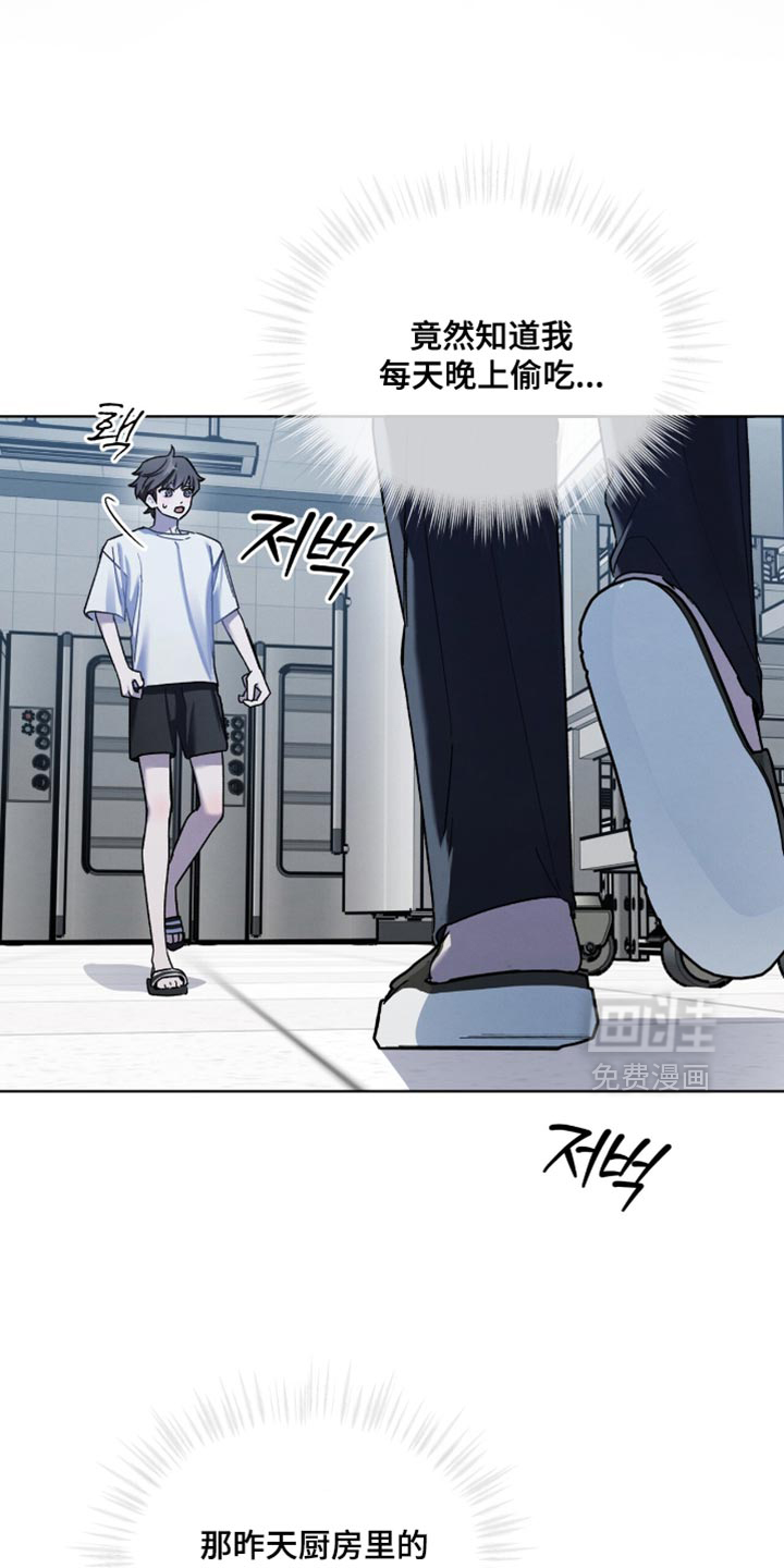 第33话28