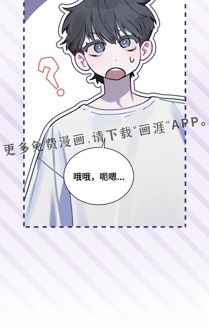 第33话31