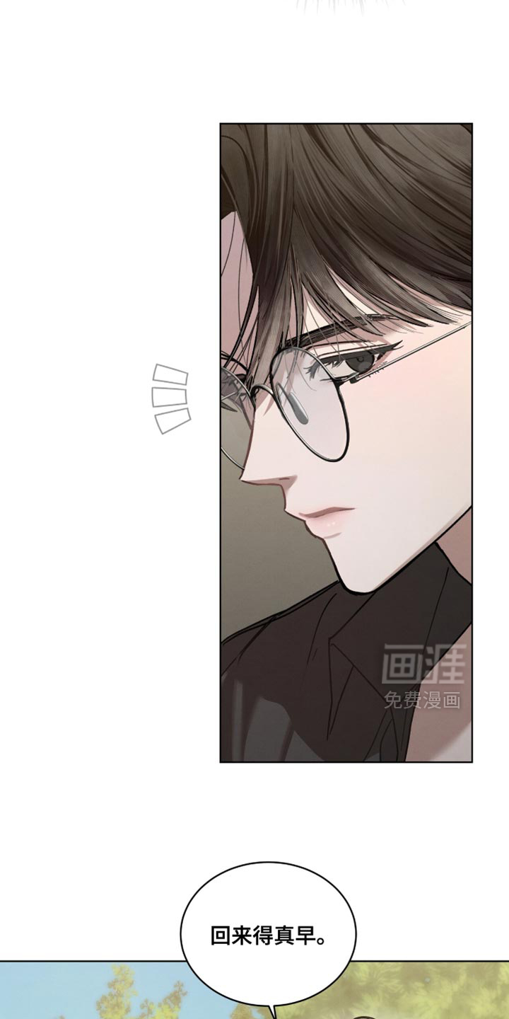 第33话5