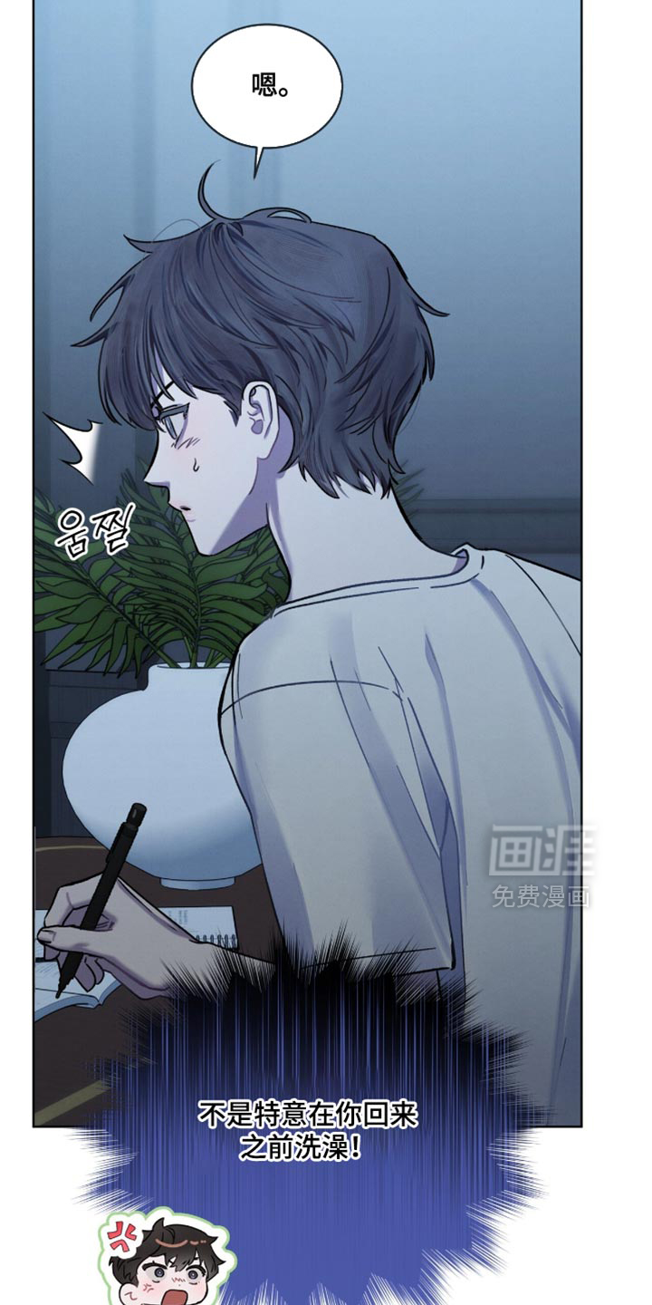 第32话1