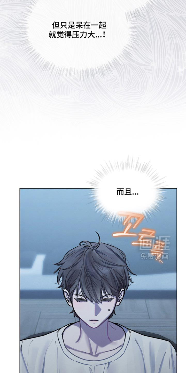 第32话12