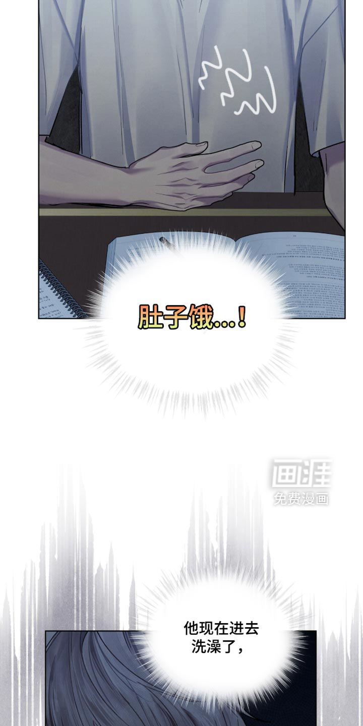 第32话13