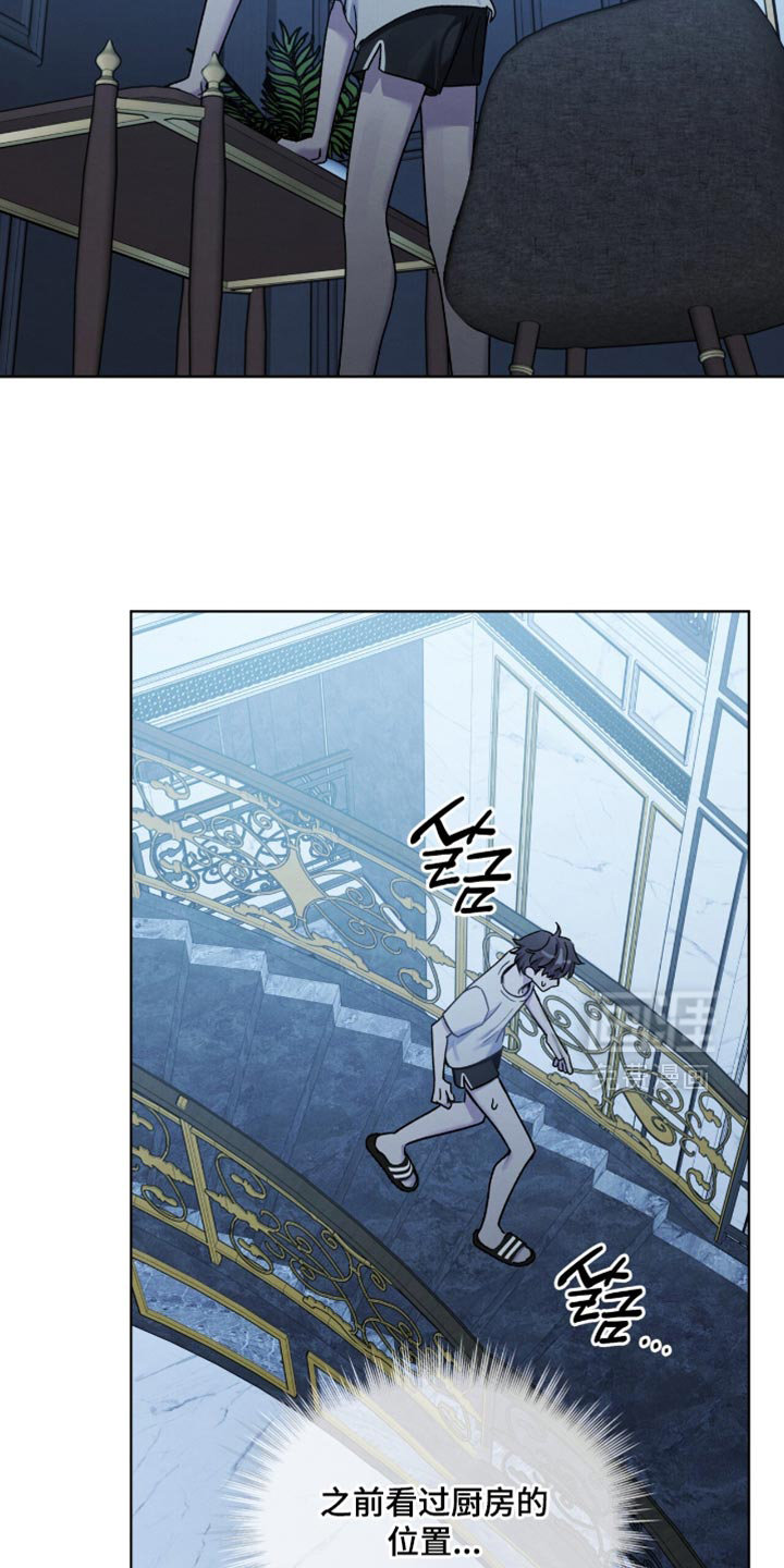 第32话15