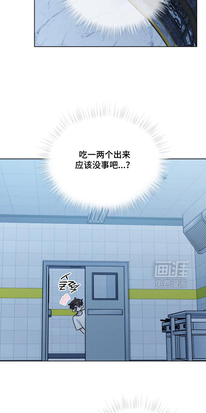 第32话16