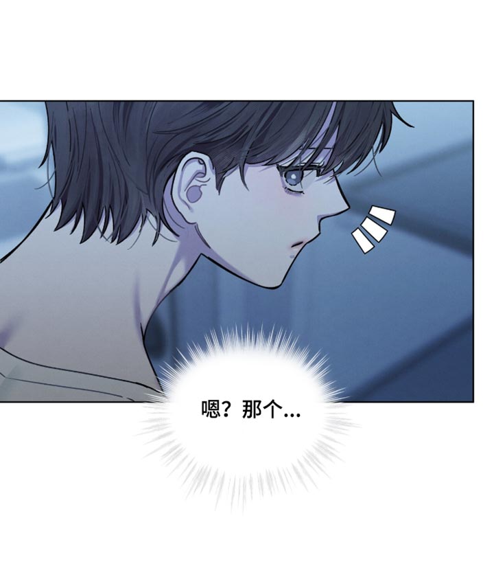 第32话18