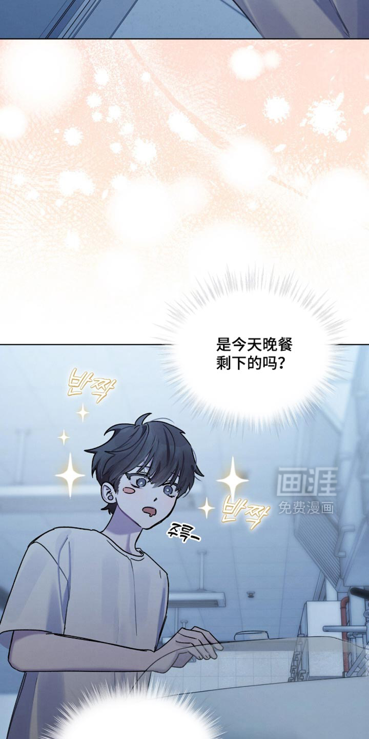 第32话20
