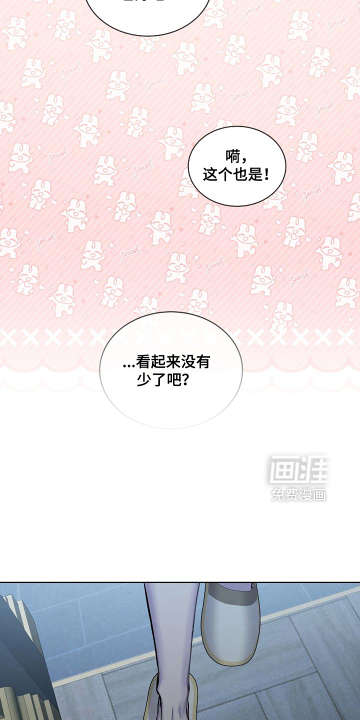 第32话24
