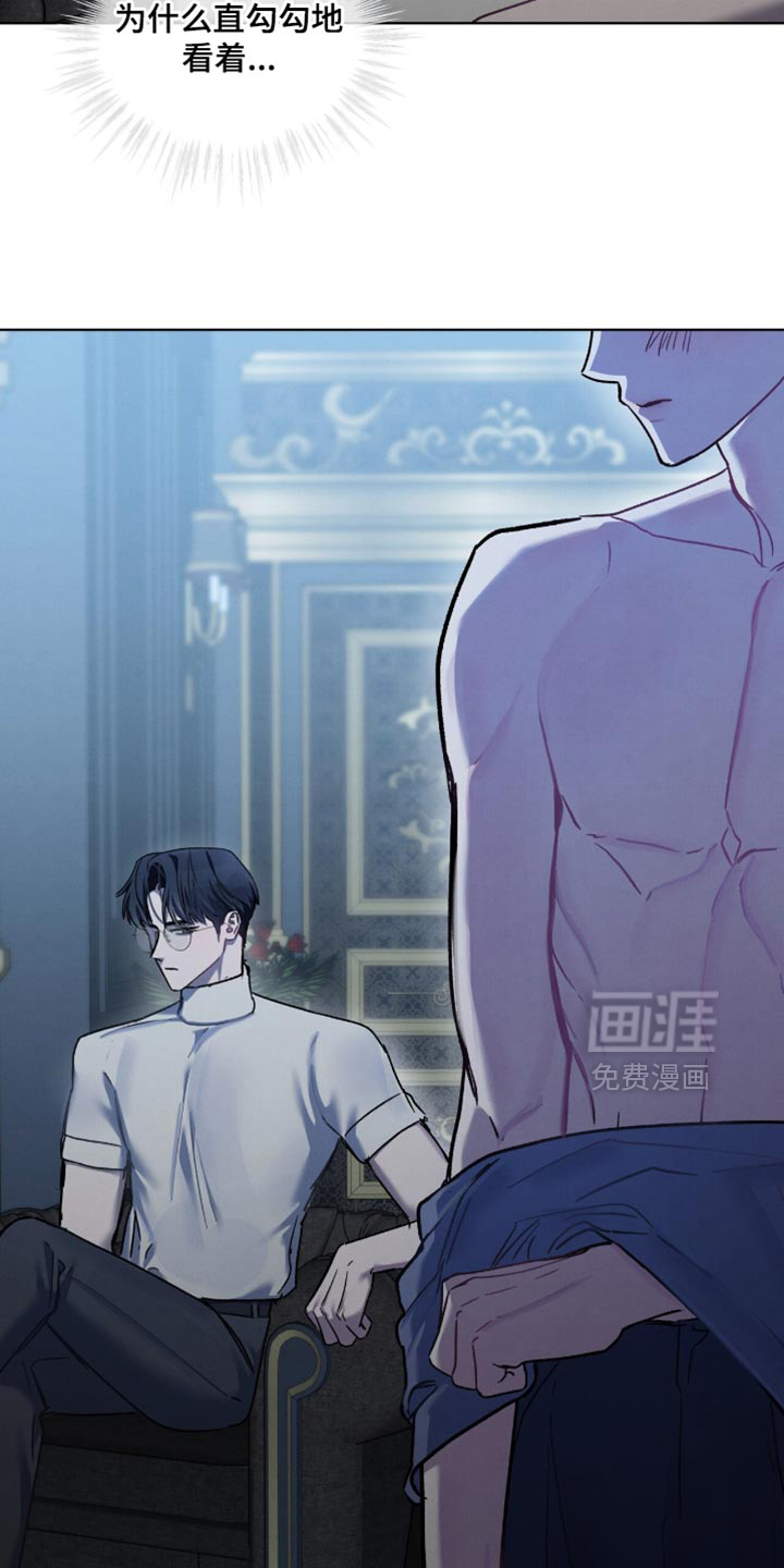第31话1