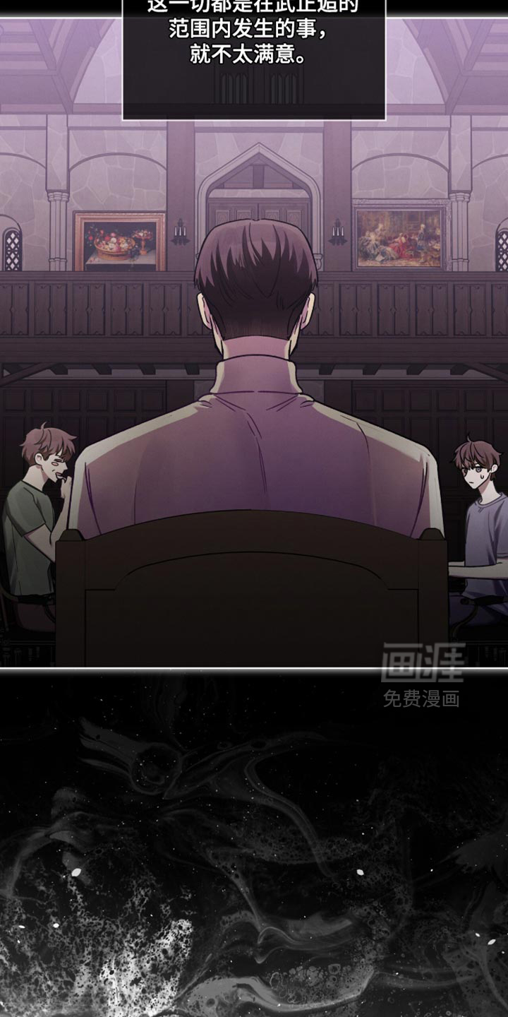 第31话14