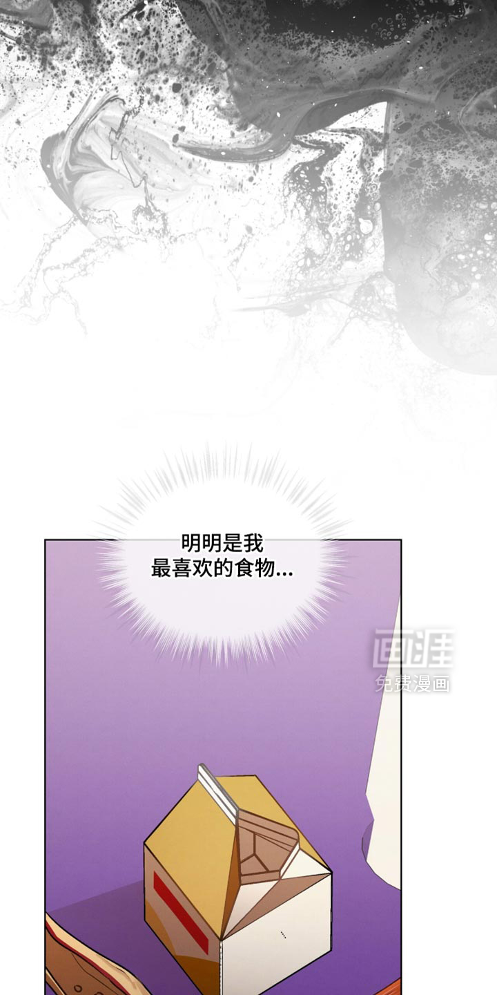 第31话15