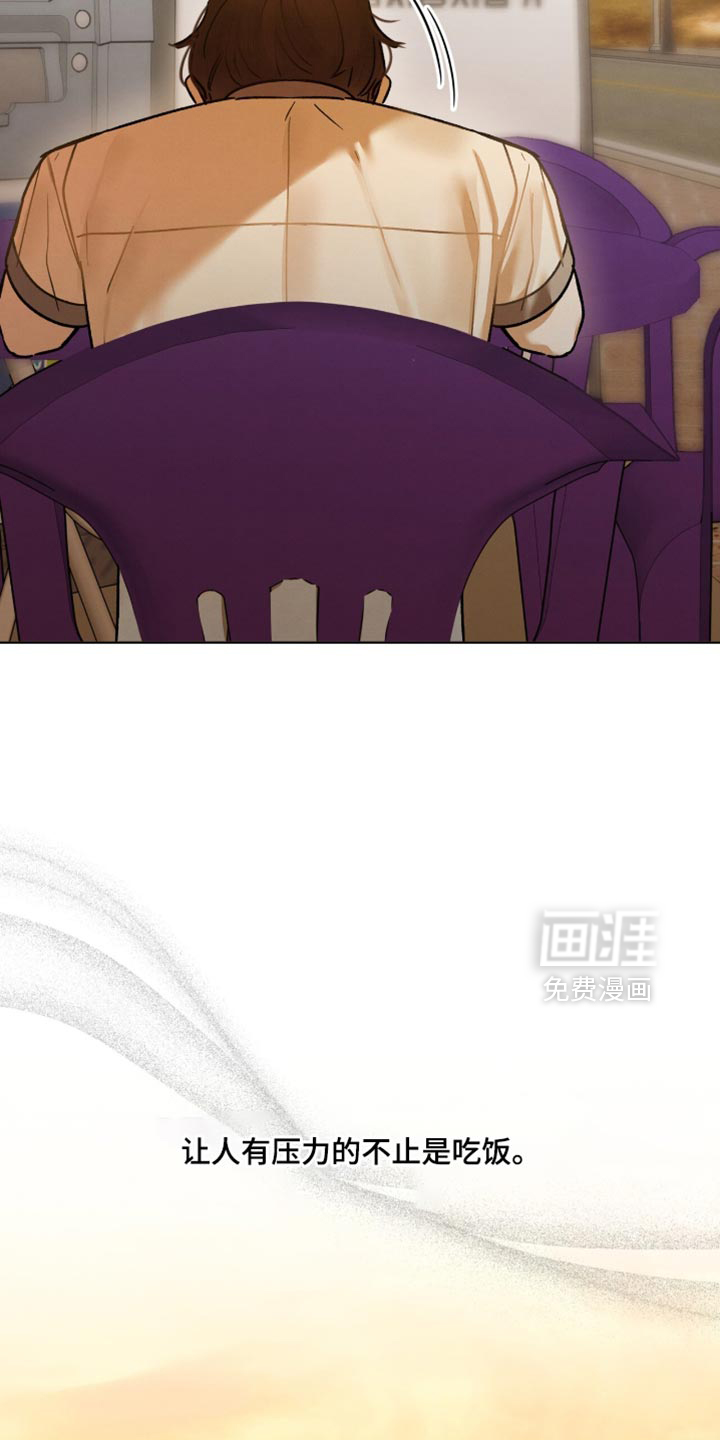第31话17