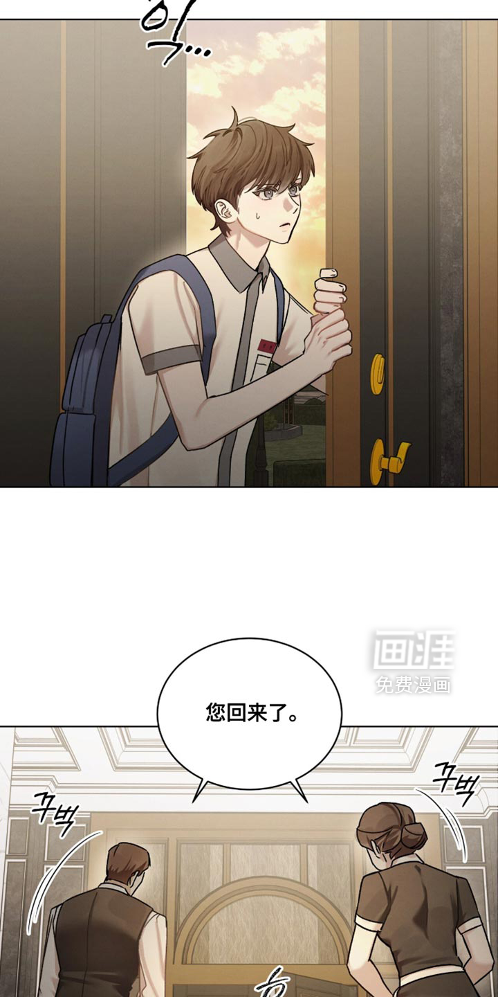 第31话19
