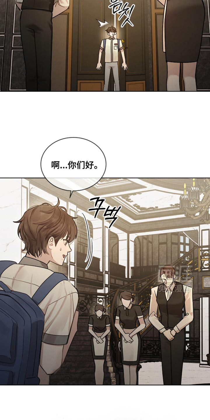 第31话20