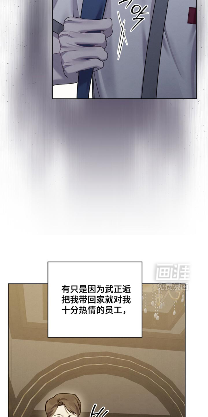 第31话22