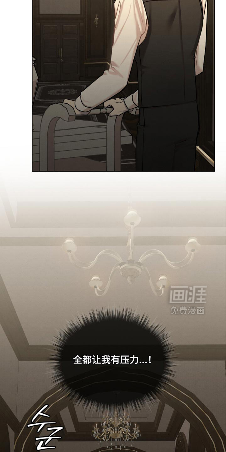 第31话24