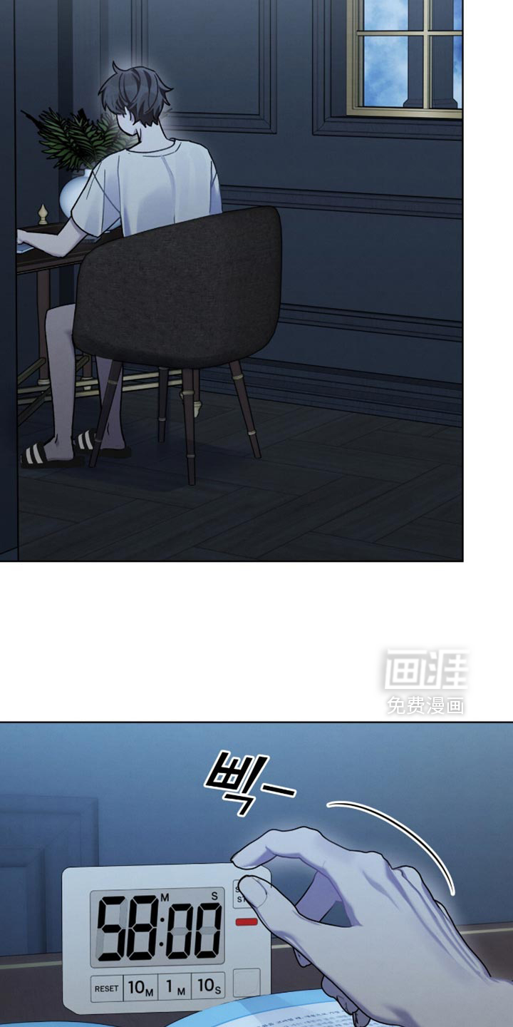 第31话26