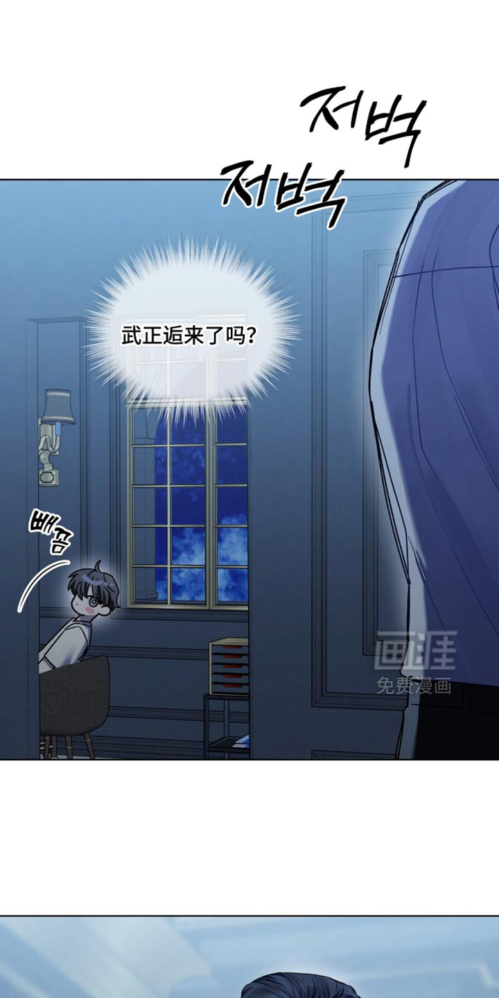 第31话29