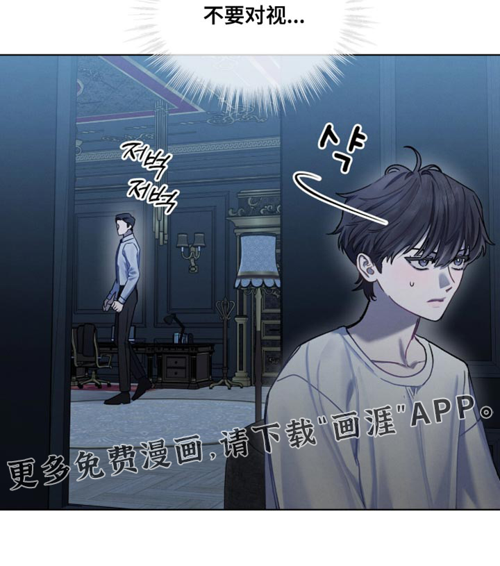 第31话31