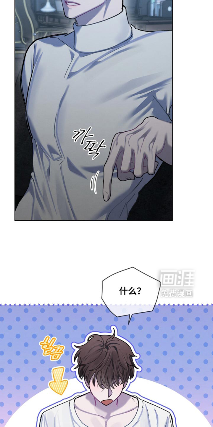 第31话5
