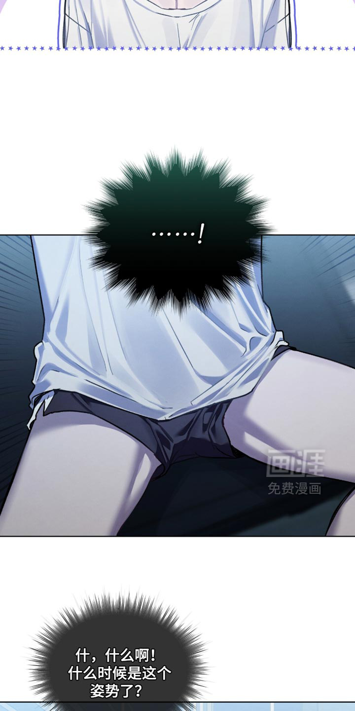 第31话6